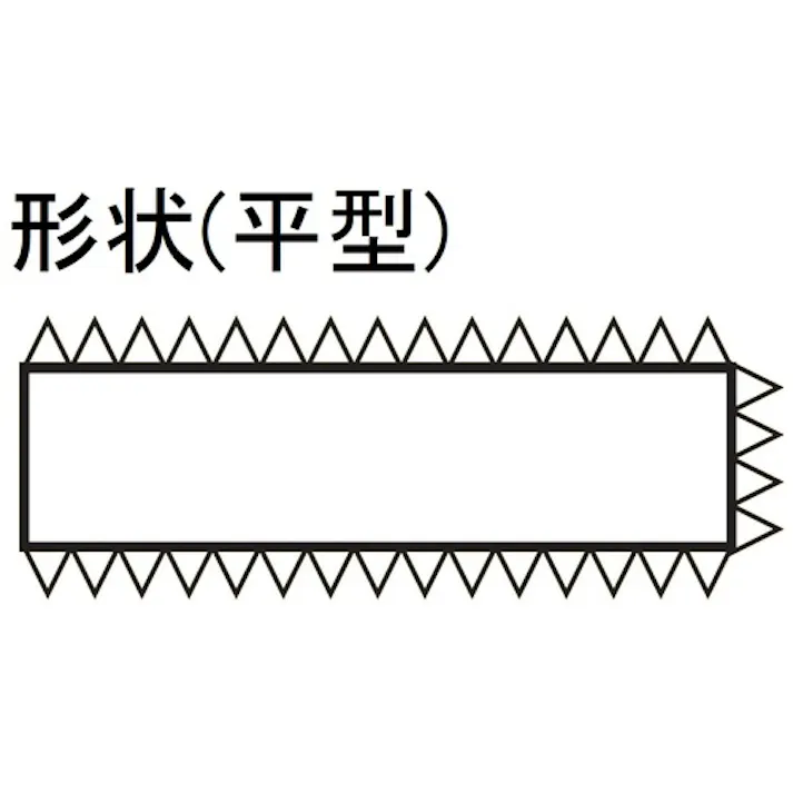 【CAINZ-DASH】ツボサン 鉄工ヤスリ 300mm 平 中目 HI300-02【別送品】