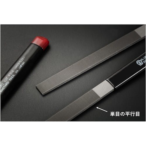 矢谷さま　専用 CAINZ-DASH】ツボサン アルミカットヤスリ 5型 平 中目 HI00532【別送