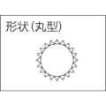 【CAINZ-DASH】ツボサン 鉄工ヤスリ　２００　丸　細目 MA200-03【別送品】