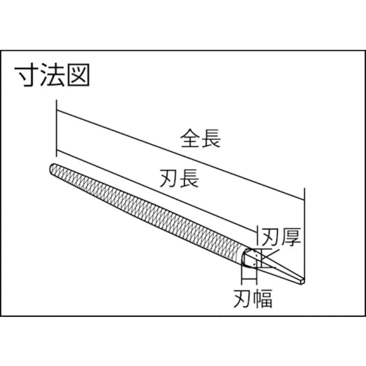 【CAINZ-DASH】ツボサン 鉄工ヤスリ 300mm 丸 油目 MA300-04【別送品】