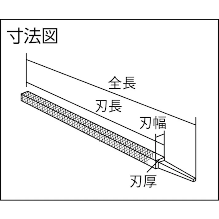 【CAINZ-DASH】ツボサン 鉄工ヤスリ 200mm 角 油目 KA200-04【別送品】