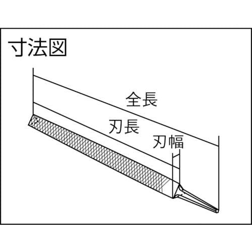 CAINZ-DASH】ツボサン 鉄工ヤスリ ２００ｍｍ 三角 細目 SA200-03