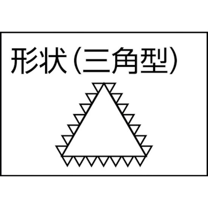 【CAINZ-DASH】ツボサン 鉄工ヤスリ　３５０ｍｍ　三角　荒目 SA350-01【別送品】