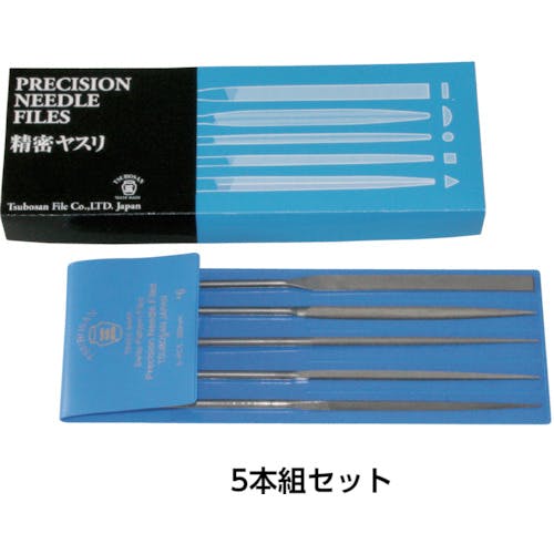 【中古】プラモデル用 精密ヤスリ セット 中古】プラモデル用 精密ヤスリ セット