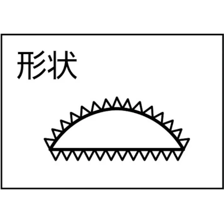 【CAINZ-DASH】ツボサン 組ヤスリ 5本組 半丸 細目 HA005-03【別送品】