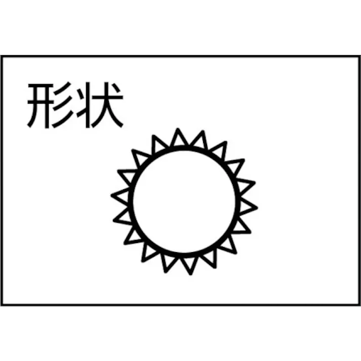 【CAINZ-DASH】ツボサン 組ヤスリ 5本組 丸 細目 MA005-03【別送品】