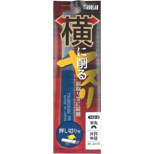 ヤビンさん専用③ ハヤブサ 落し込みキツネ太地シルバー&ホロ ショート4本 針10号