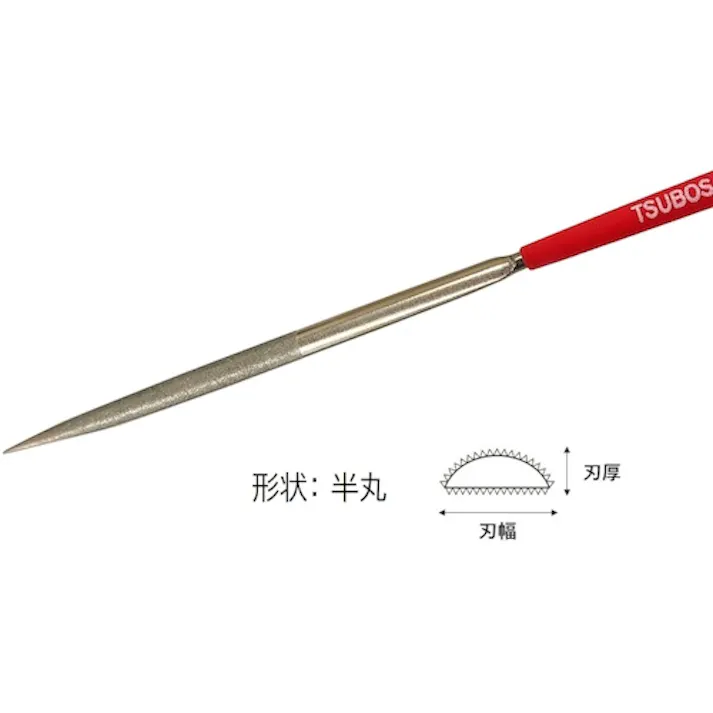 【CAINZ-DASH】ツボサン ダイヤモンドヤスリ S-12 半丸 #200-40L DSHA1220【別送品】