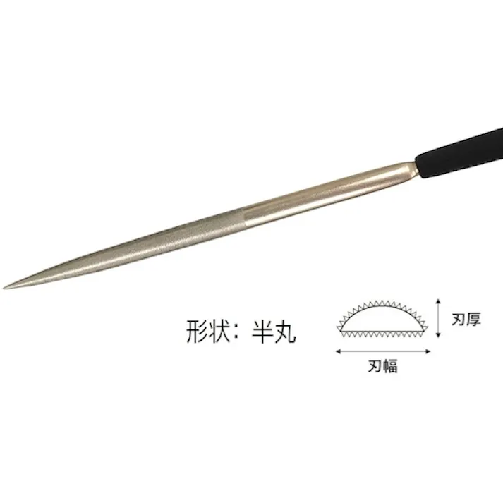 【CAINZ-DASH】ツボサン ダイヤモンドヤスリ S-5 半丸 #600-70L DSHA0560【別送品】