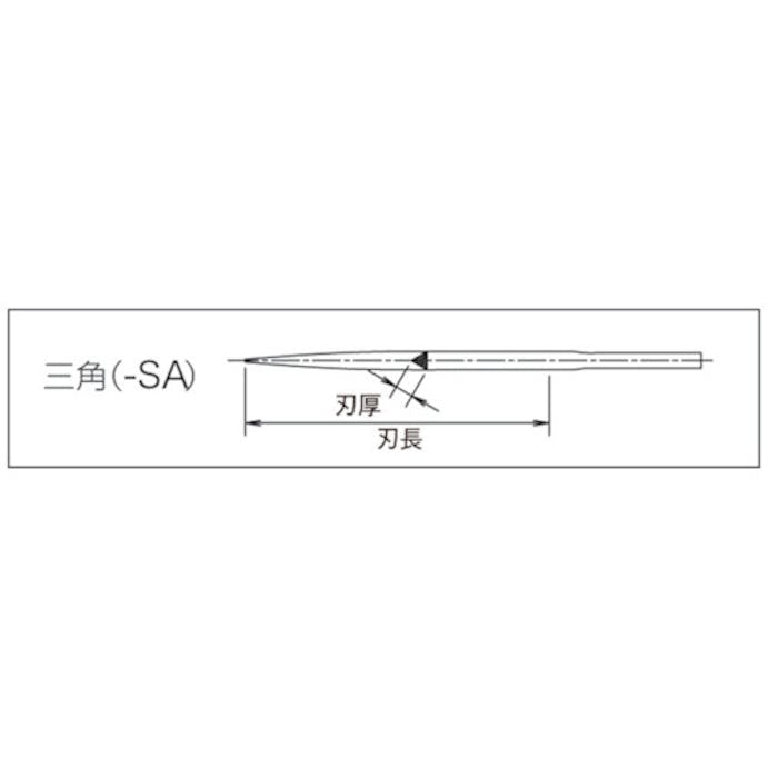 【CAINZ-DASH】ツボサン チタンスーパーソー　三角 SA1550T【別送品】