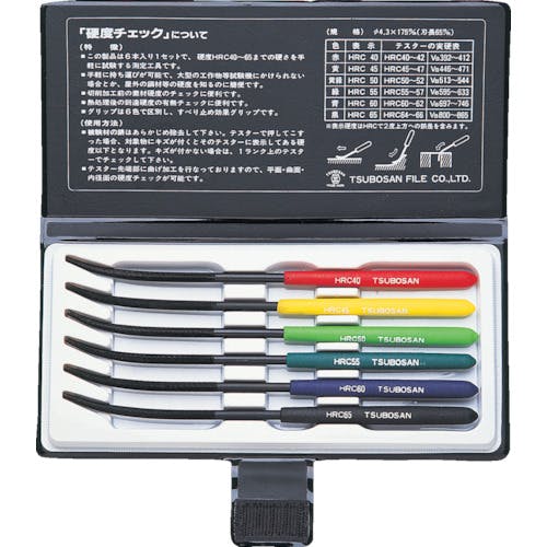 CAINZ-DASH】ツボサン 硬度チェック ６種類セット MA00600【別送品