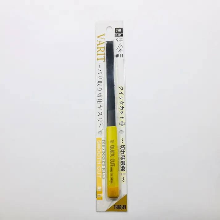 TSUBOSAN クイックヴァリト 平 細目 215mm QVR-K03