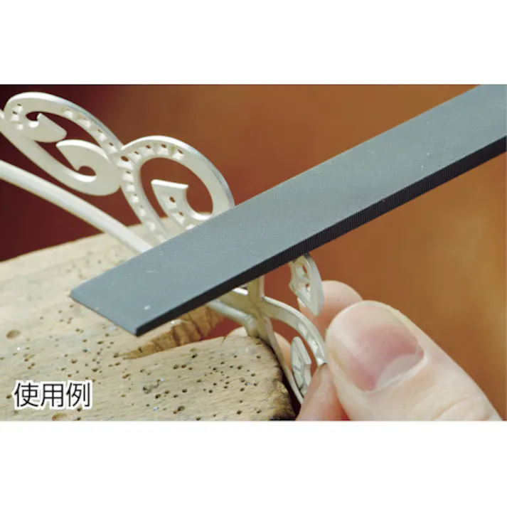 【CAINZ-DASH】バローベ社 LP1163 平 250mm #000 LP1163-10-000【別送品】