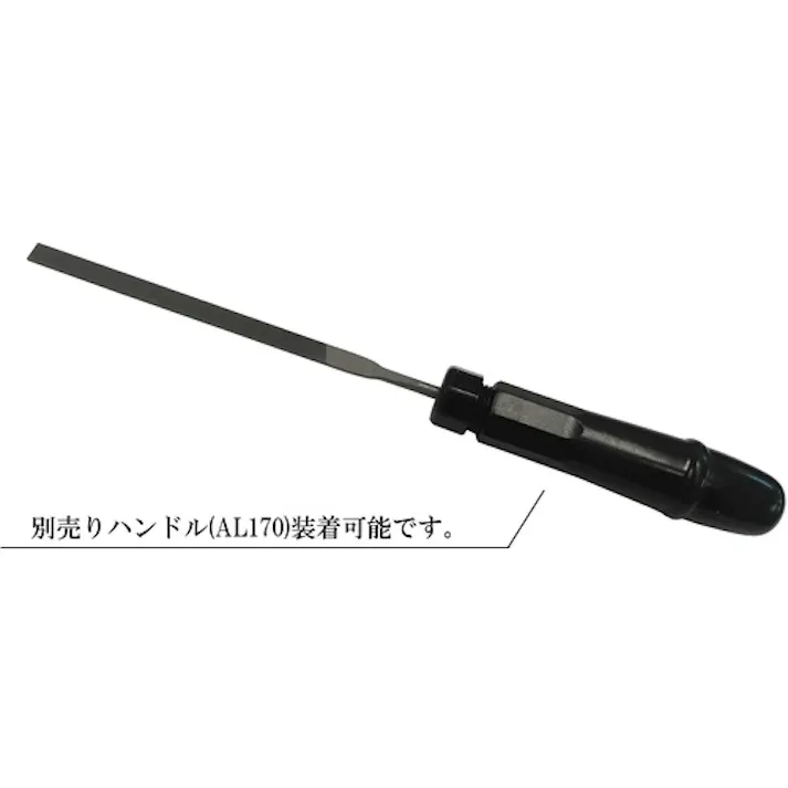 【CAINZ-DASH】バローベ社 ニードルヤスリ 半丸180mm #0 LA2402-180-0【別送品】
