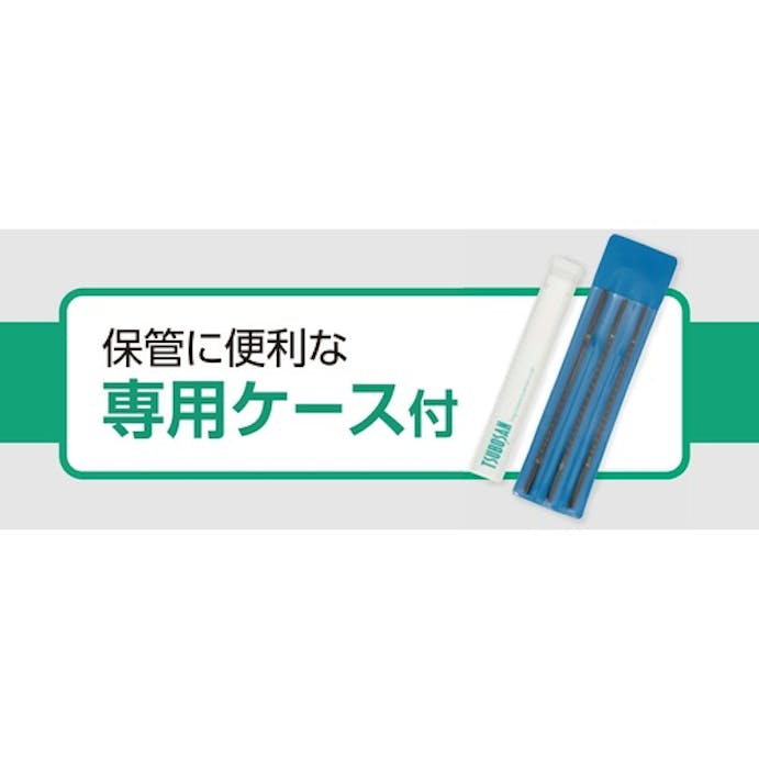 【CAINZ-DASH】ツボサン 糸ノコ刃　６種セット　薄刃タイプ NOKO-STA【別送品】