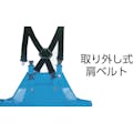 【CAINZ-DASH】阪神素地 ＲＡ－９７　サロペットブルー　Ｌ RA-97BL-L【別送品】