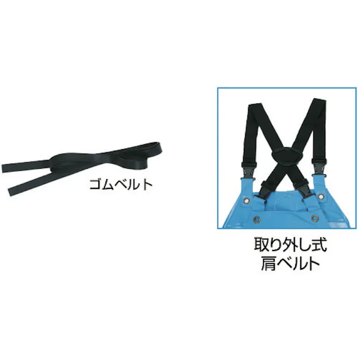 【CAINZ-DASH】阪神素地 RA-97 サロペット ホワイト S RA-97WH-S【別送品】