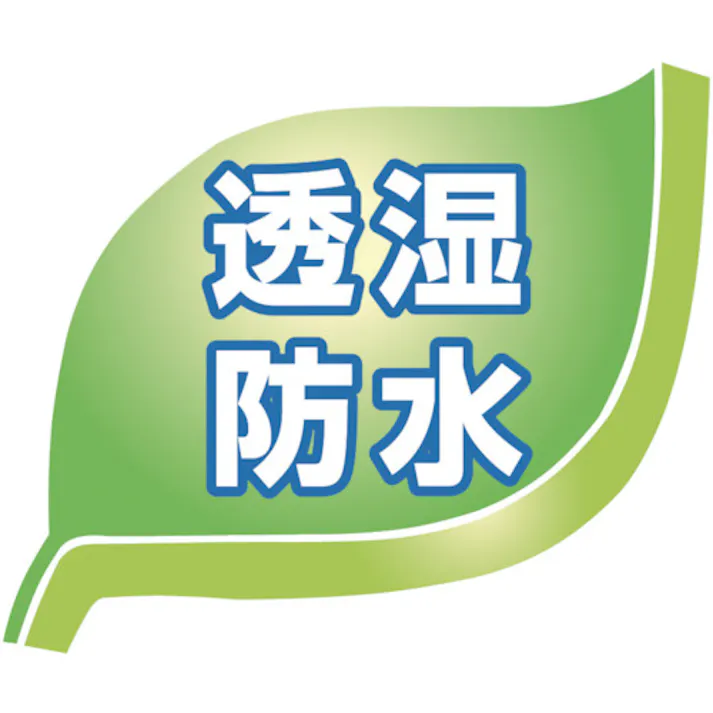 【CAINZ-DASH】阪神素地 SW-511 エントラント チェストハイウェーダー LL SW-511-LL【別送品】