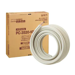 因幡電工 エアコン用被覆銅管 ペアコイル 3分5分 PC-3520-10H