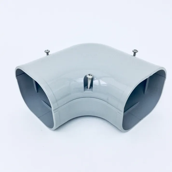 因幡電工 スリムダクトSD スリムコーナー 平面90度 グレー SK-77-G