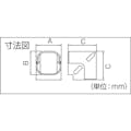 【CAINZ-DASH】因幡電機産業因幡電工カンパニー ミニスリムコーナー立面９０° SCM-77-B【別送品】