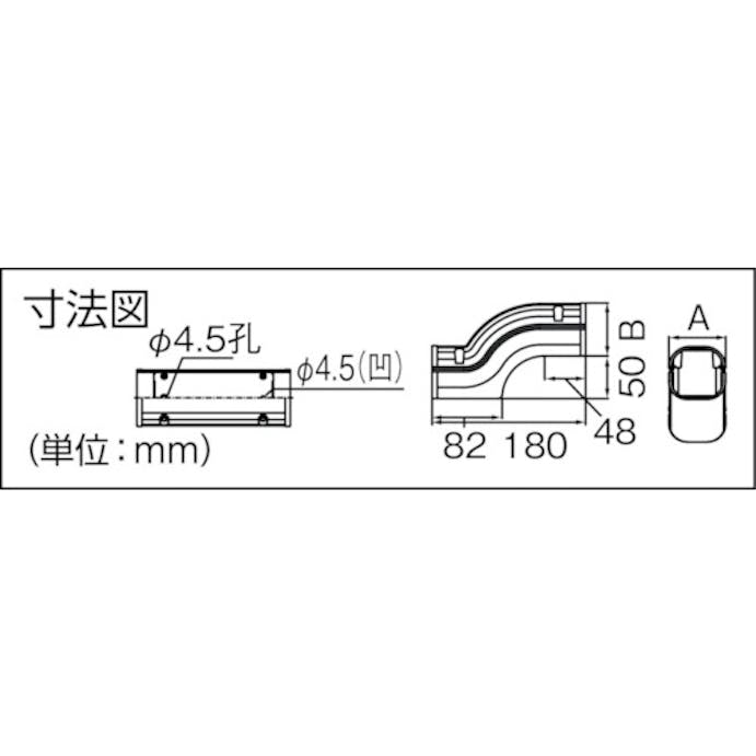 【CAINZ-DASH】因幡電機産業因幡電工カンパニー 配管固定サドル SL-300【別送品】