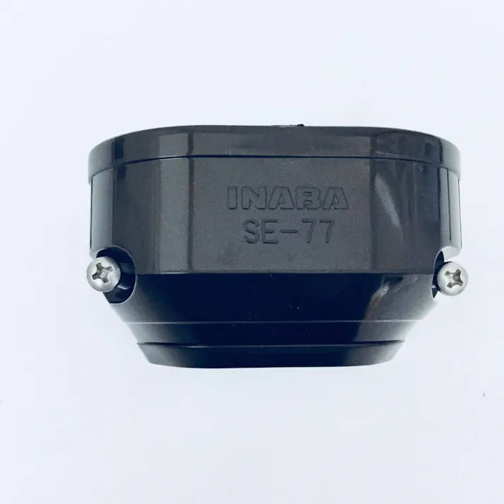 因幡電工 スリムダクトSD 端末カバー 機器接続部用 ブラウン SE-77-B