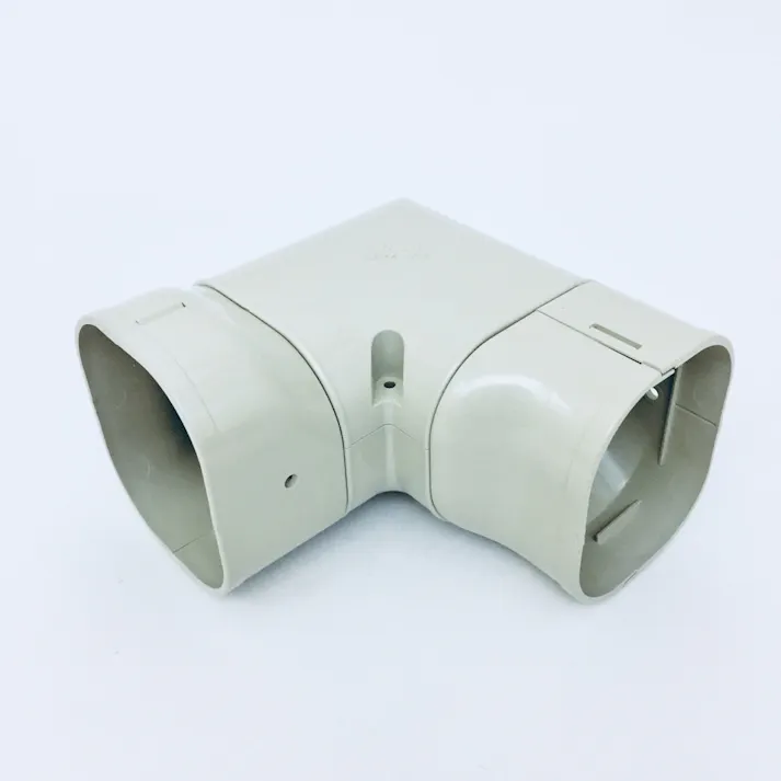 因幡電工 スリムダクトSD ひねり90度エルボ アイボリー SN-77-I