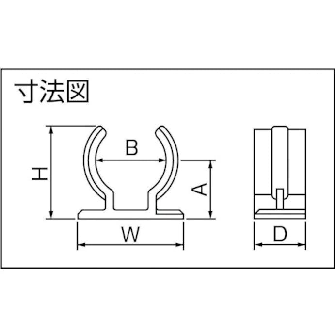 【CAINZ-DASH】因幡電機産業因幡電工カンパニー パイプホルダー JH-20【別送品】