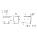 【CAINZ-DASH】因幡電機産業因幡電工カンパニー Ｔ型ジョイント MT-75-W【別送品】