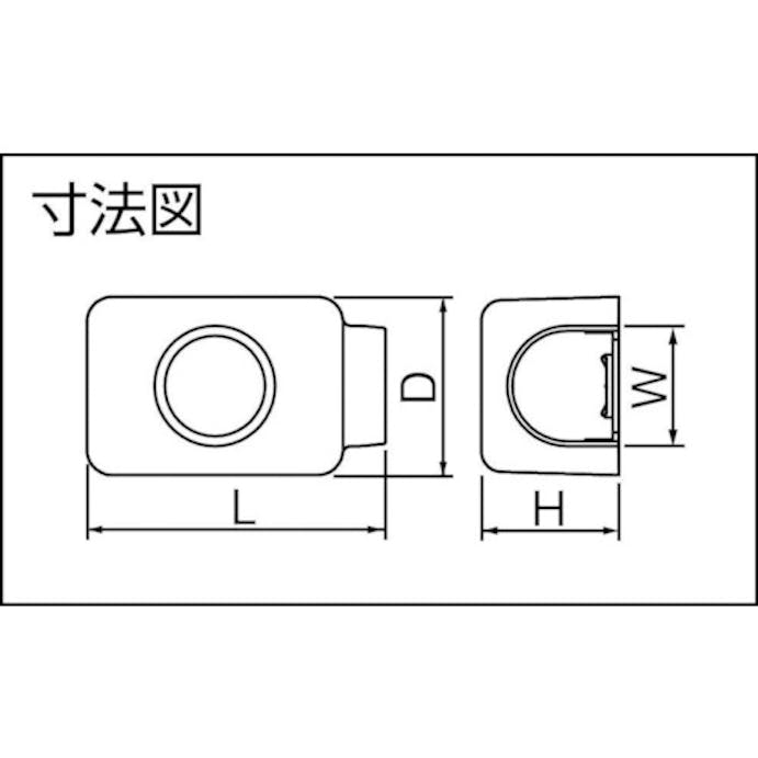 【CAINZ-DASH】因幡電機産業因幡電工カンパニー 給水栓用エルボカバー JES-13【別送品】