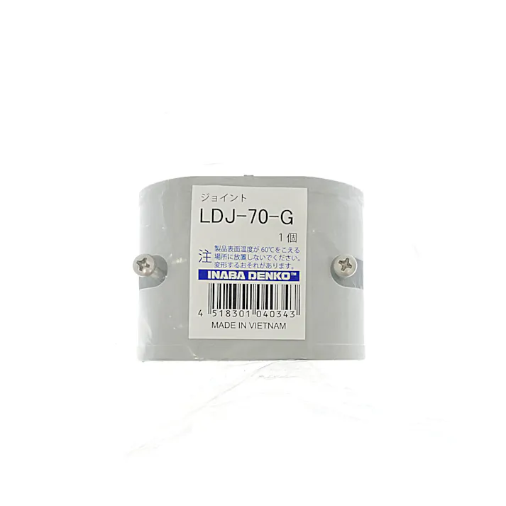因幡電工 スリムダクトLD ジョイント グレー LDJ-70-G