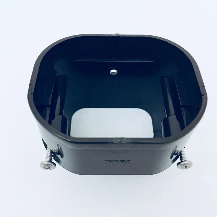 因幡電工 スリムダクトLD 端末カバー ブラウン LDEN-70-B