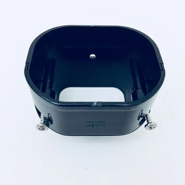 因幡電工 スリムダクトLD 端末カバー ブラック LDEN-70-K