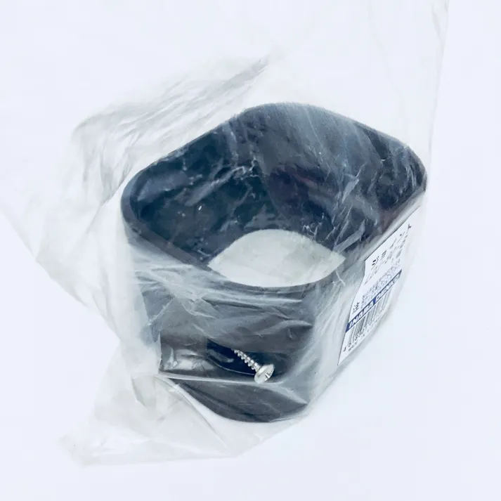 因幡電工 スリムダクトLD ジョイント ブラウン LDJ-90-B