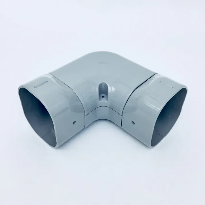 因幡電工 スリムダクトLD ひねり90度エルボ グレー LDN-70-G