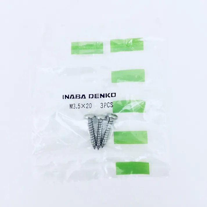 因幡電工 スリムダクトLD ひねり90度エルボ グレー LDN-70-G