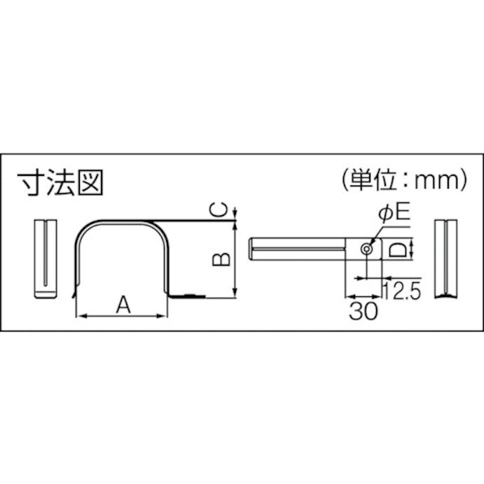 【CAINZ-DASH】因幡電機産業因幡電工カンパニー フリーコーナーサドル LDFS-90【別送品】