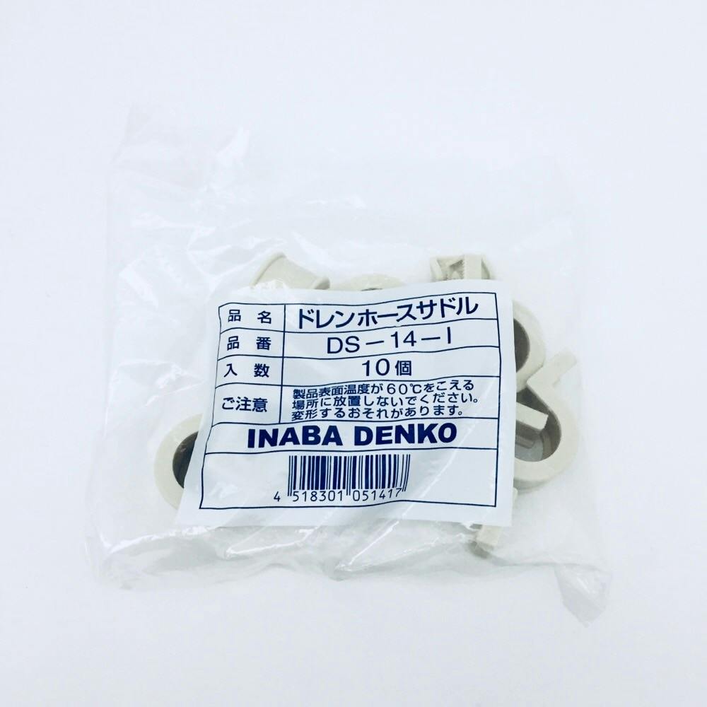 t.10さま 専用 e-tireshop_21sum-bs-0648-set