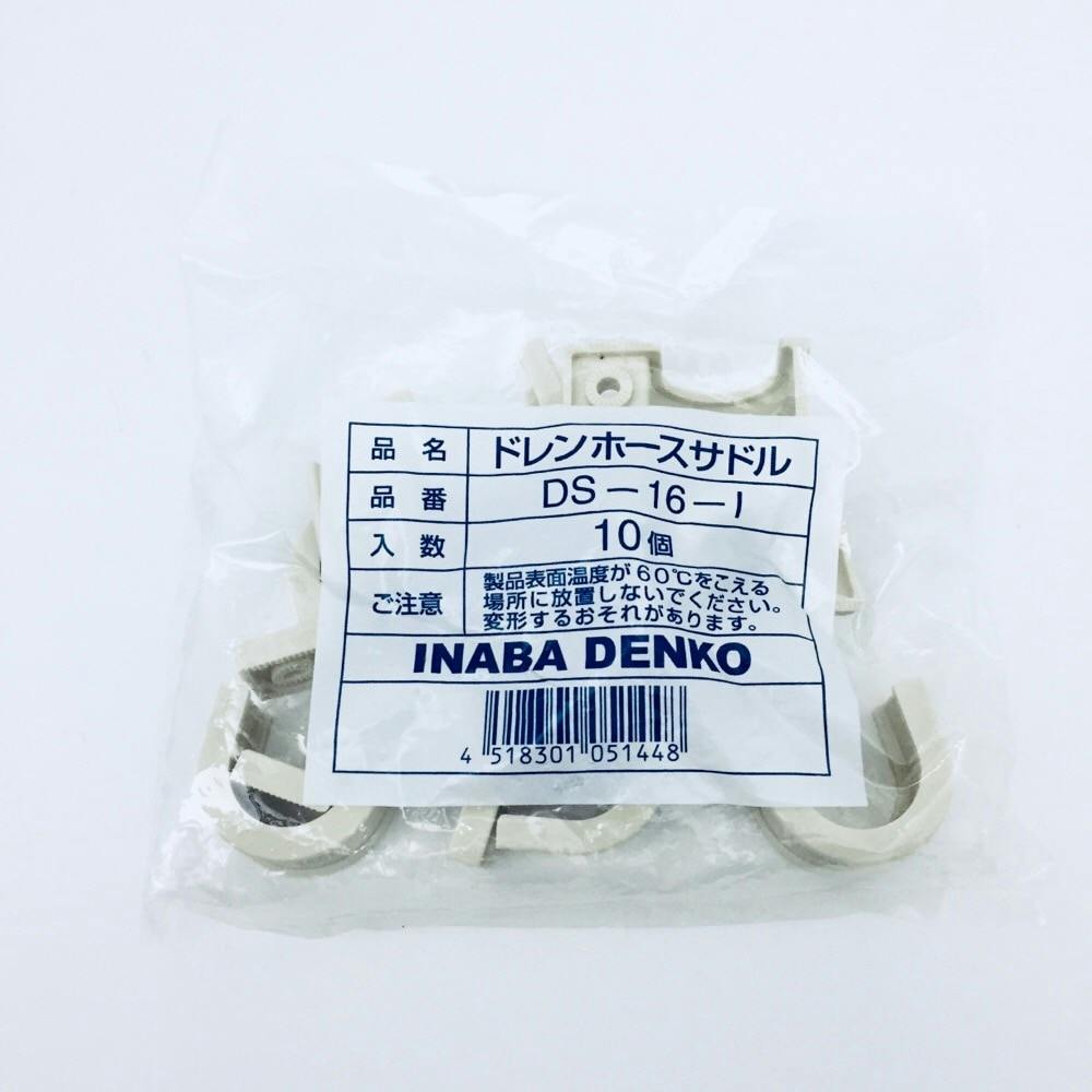 廃盤　エインシェントバーズ　3枚セット　送料込み Amazon.co.jp: Jiayichengju EMS対応交換パッド