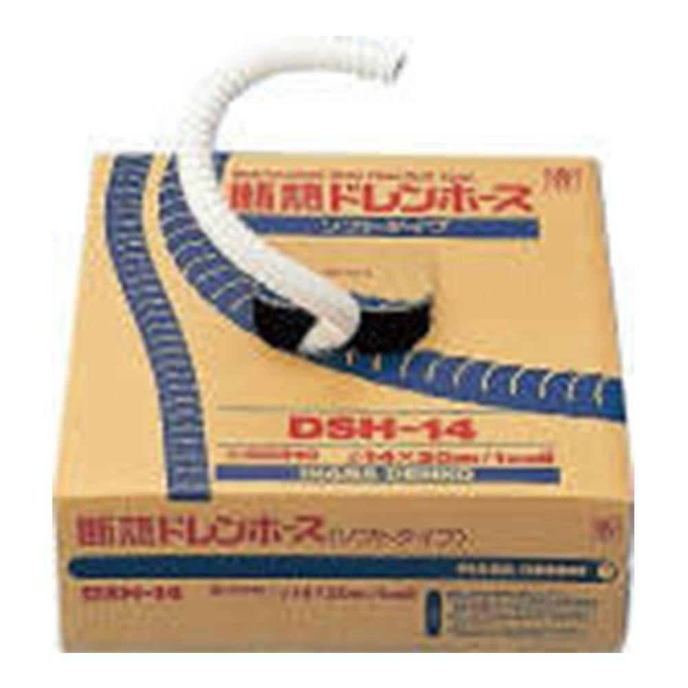 レンジボード 幅90cm キッチン収納 ts-014-2_12.jpg ☆日昇