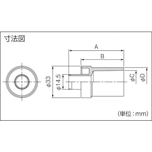 CAINZ-DASH】因幡電機産業因幡電工カンパニー ドレンホース用VP管