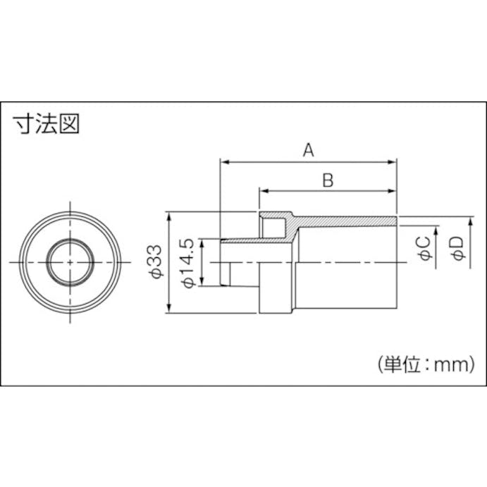 【CAINZ-DASH】因幡電機産業　電工営業統括部 ドレンホース用ＶＰ管ジョイント　適合ＶＰ管２０Ａ DSH-14-20V【別送品】