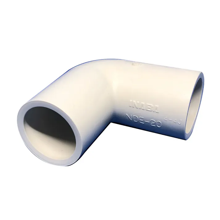 因幡電工 ネオドレンパイプ用エルボ90° 90度曲げ継手 NDE-20