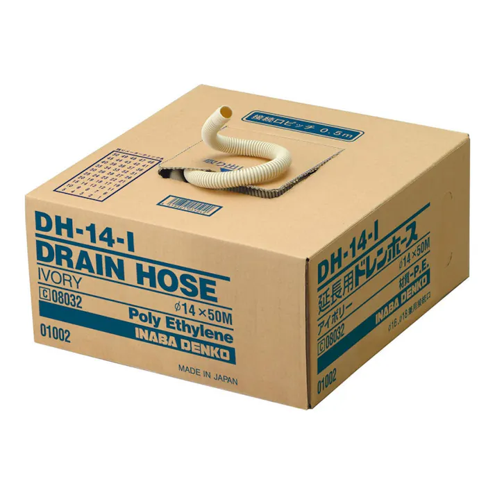 因幡電工 エアコン用ドレンホース 50m DH-14-I