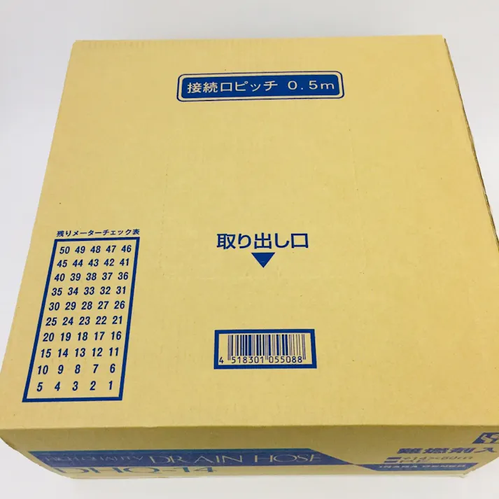 因幡電工 ハイクオリティエアコン用ドレンホース DHQ-14