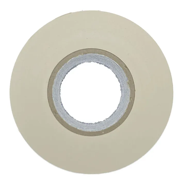 ネオピタテープ アイボリー HY-50-I