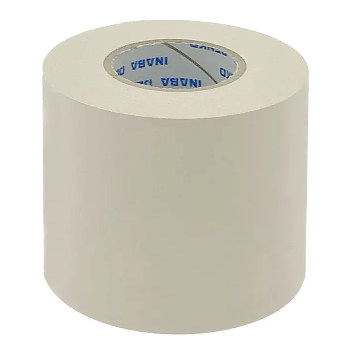 ネオピタテープ アイボリー HY-50-I