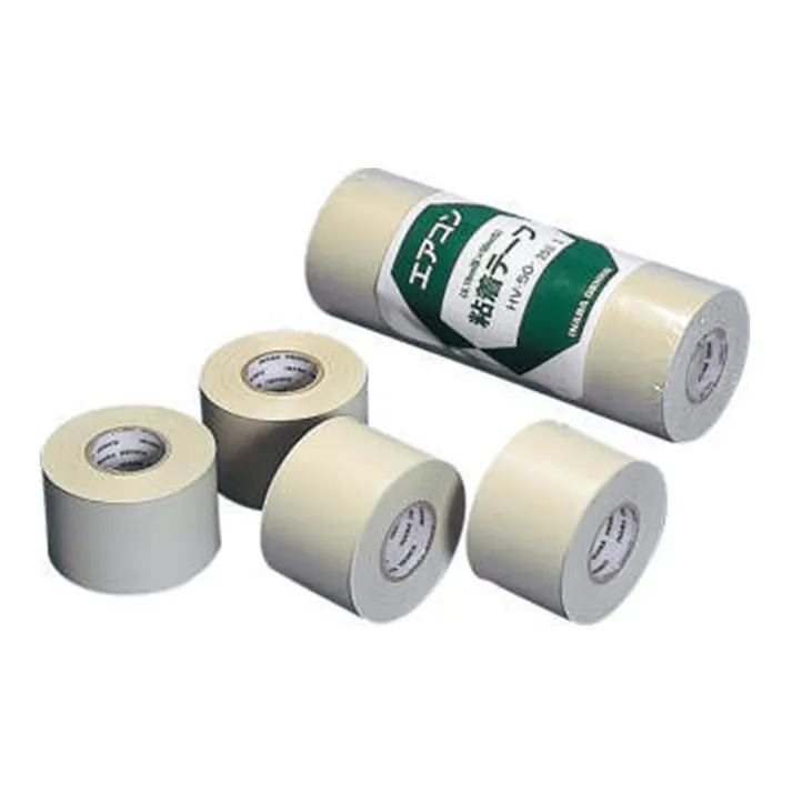 因幡電工 粘着テープ アイボリー HV-50-I 4個入