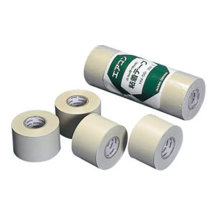 因幡電工 粘着テープ アイボリー HV-25-I